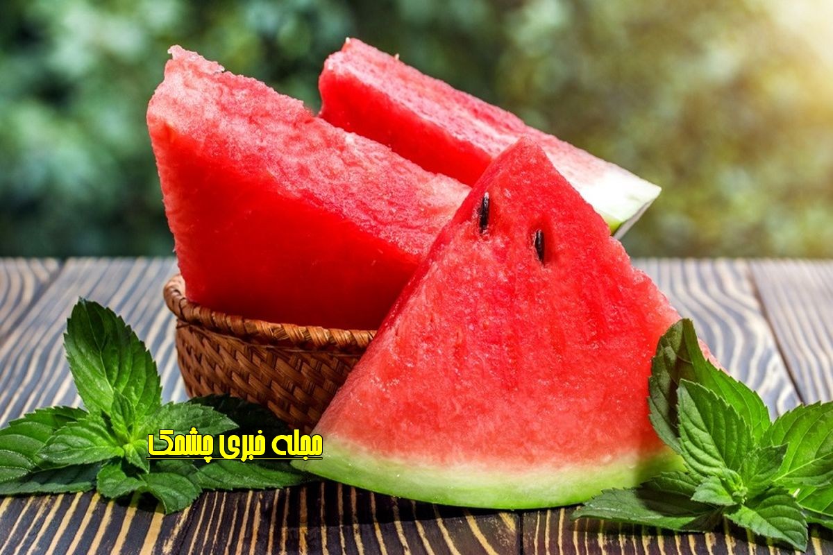 میوه مفید برای هیدارته کردن بدن
