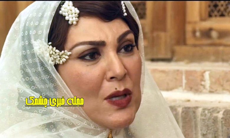 بیوگرافی لاله اسکندری