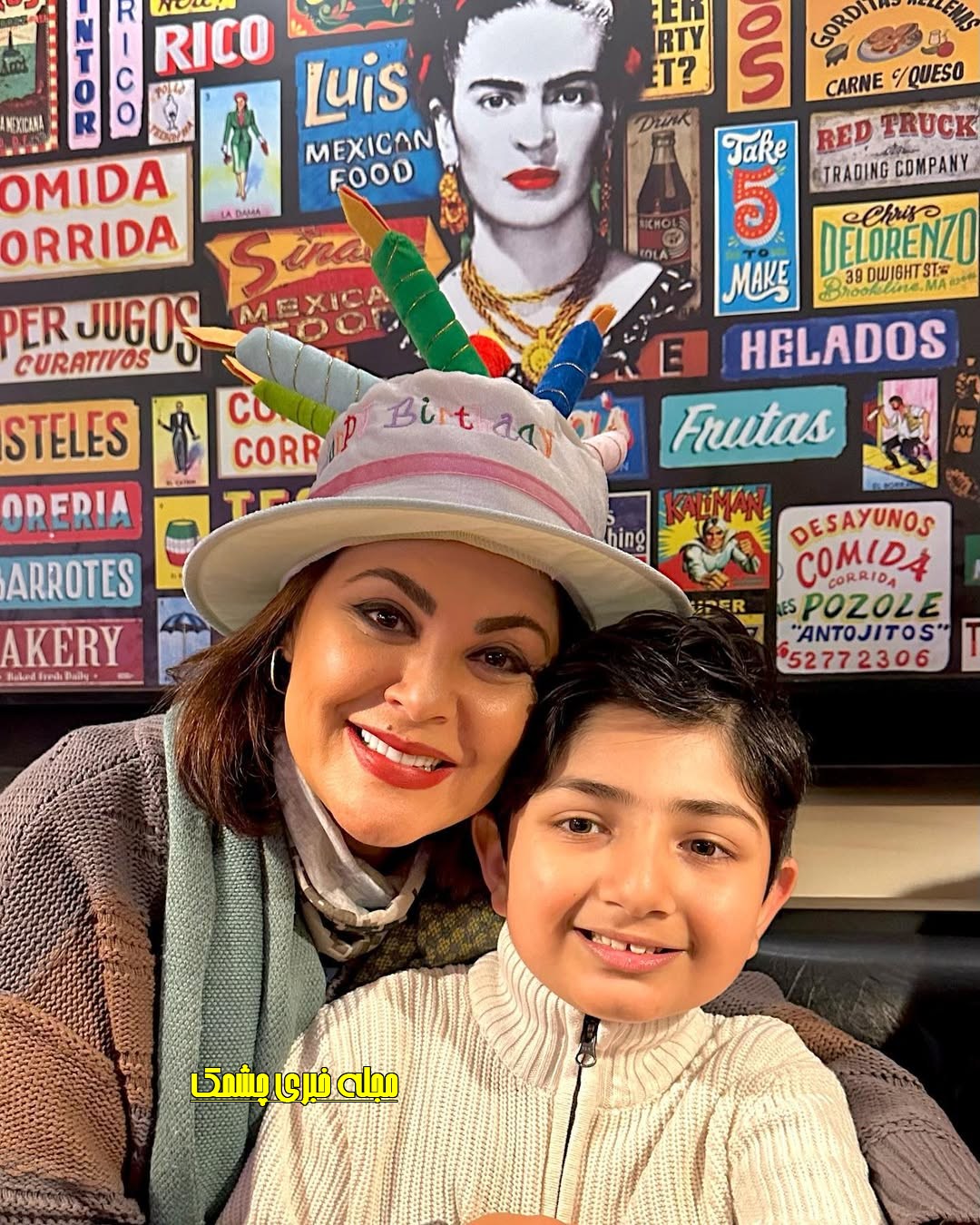 بیوگرافی لاله اسکندری