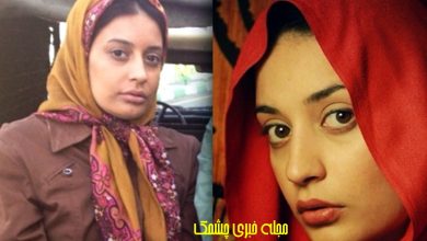 ناهید محمودی گلپری سریال آوای باران