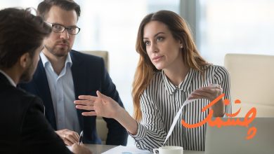 ویژگی های مشترک افراد همیشه شاکی