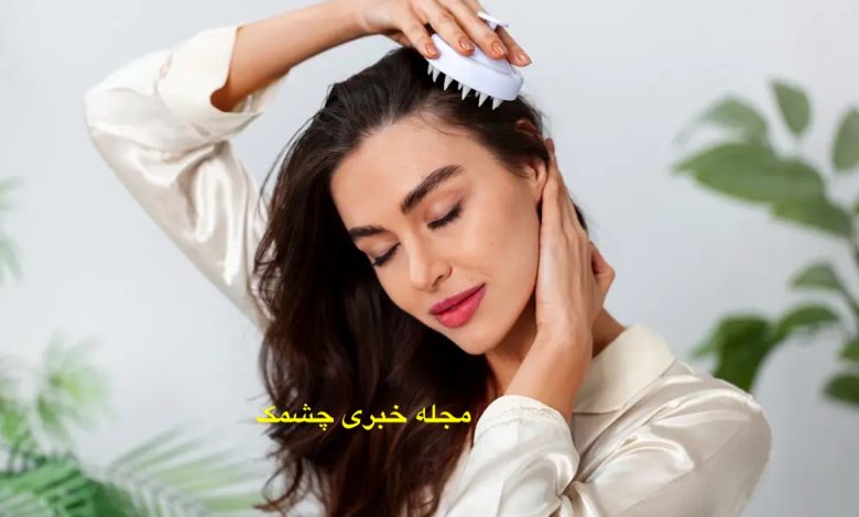 مراقبت از مو و پوست سر
