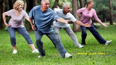 کاهش درد روماتیسم مفصلی