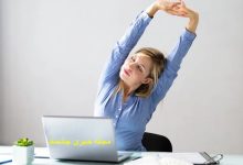  افزایش تحرک در محل کار