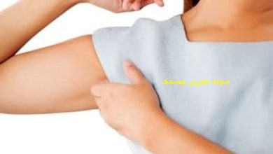 درمان خانگی رفع تیرگی زیر بغل