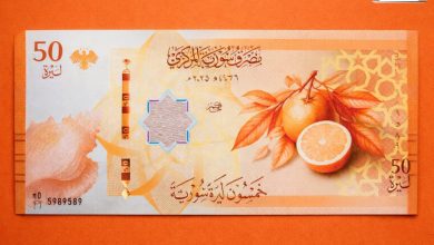 اسکناس های جدید سوریه