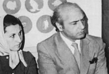 عکس عروسی دکتر شریعتی