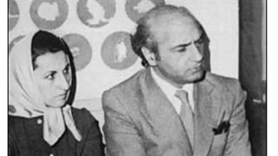 عکس عروسی دکتر شریعتی