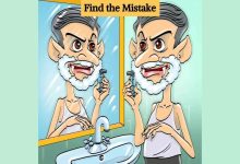 آزمون تصویری اشتباه خون آشام