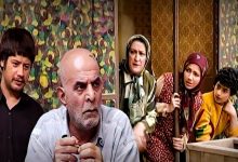 سریال متهم گریخت از شبکه آی فیلم