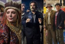 سریال های ماه رمضان ۱۴۰۴